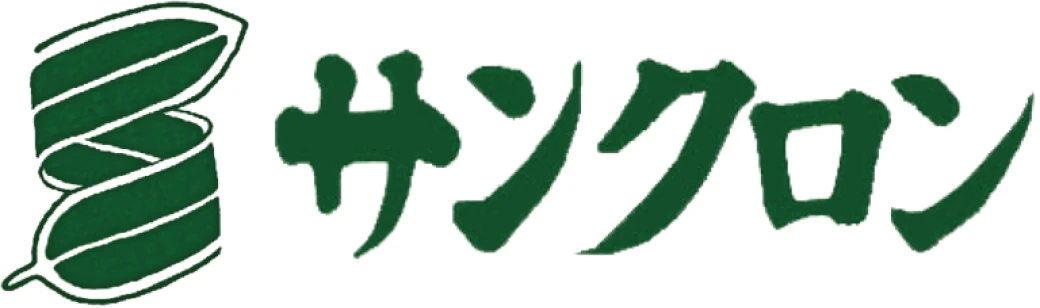 株式会社サンクロン
