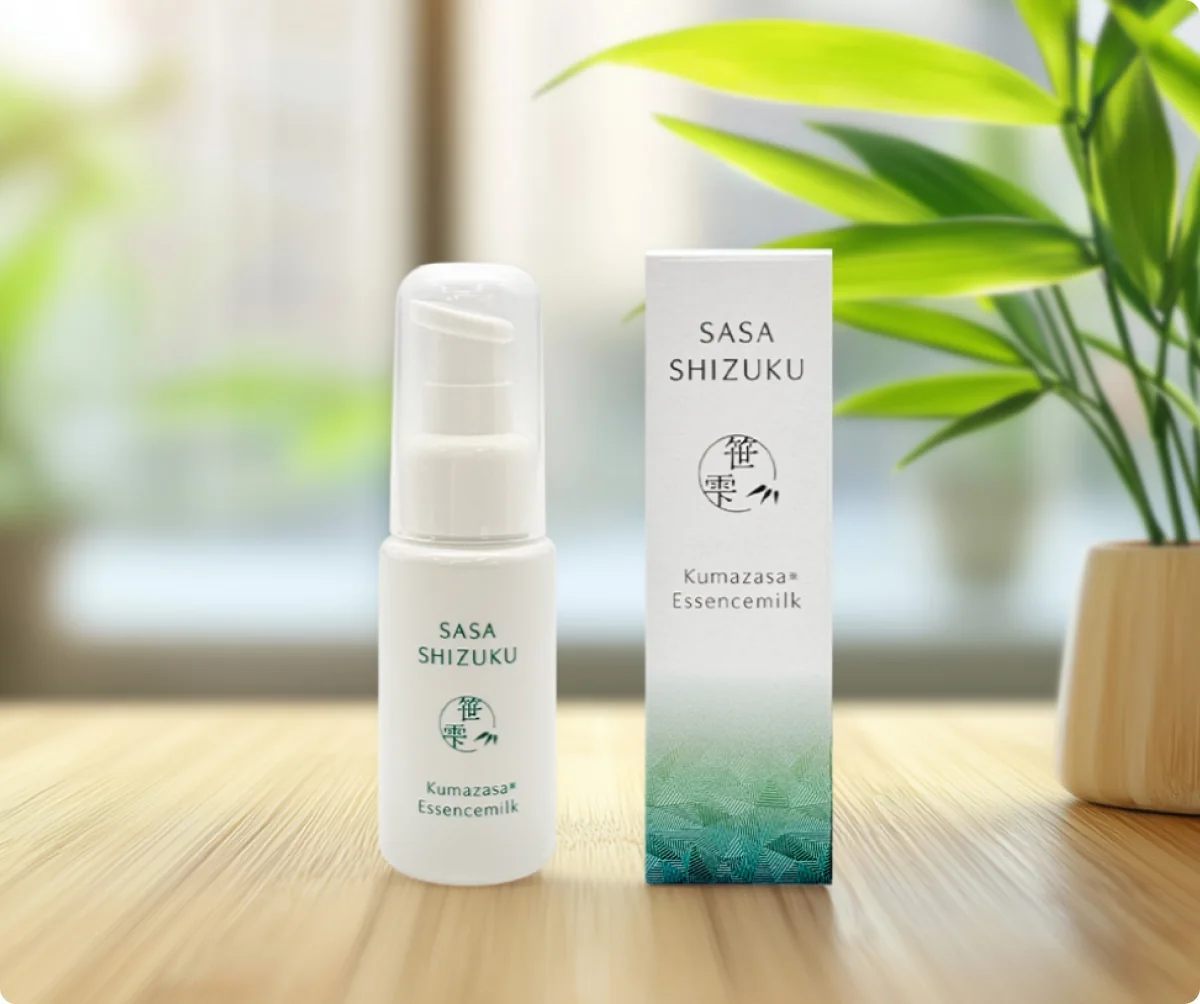 Kumazasa Essence milk の製品イメージ