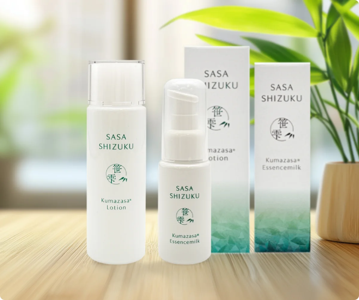 Kumazasa Lotion ＋ Essence Milk の製品イメージ